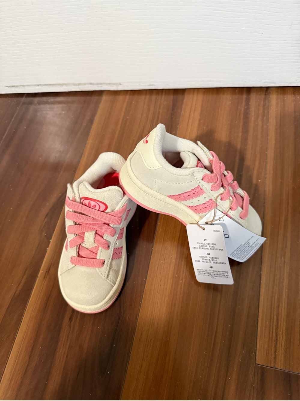 adidas Kids Cream and Pink Low-Top Sneakers